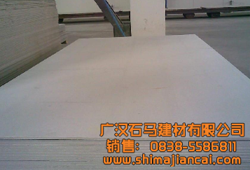 硅酸鈣板價(jià)格