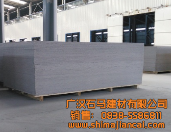 硅酸鈣板價(jià)格