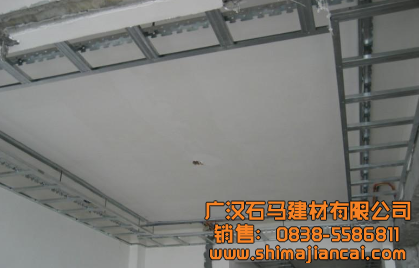 輕鋼龍骨產(chǎn)品