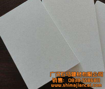 硅酸鈣板價格