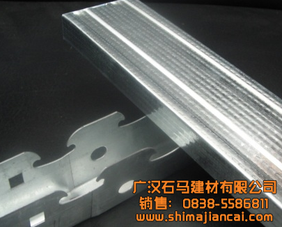 輕鋼龍骨價(jià)格