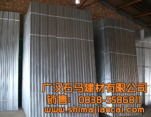 硅酸鈣板價(jià)格