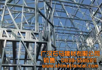 蘭州輕鋼龍骨直銷(xiāo)