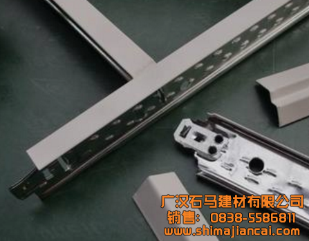 烤漆龍骨價(jià)格