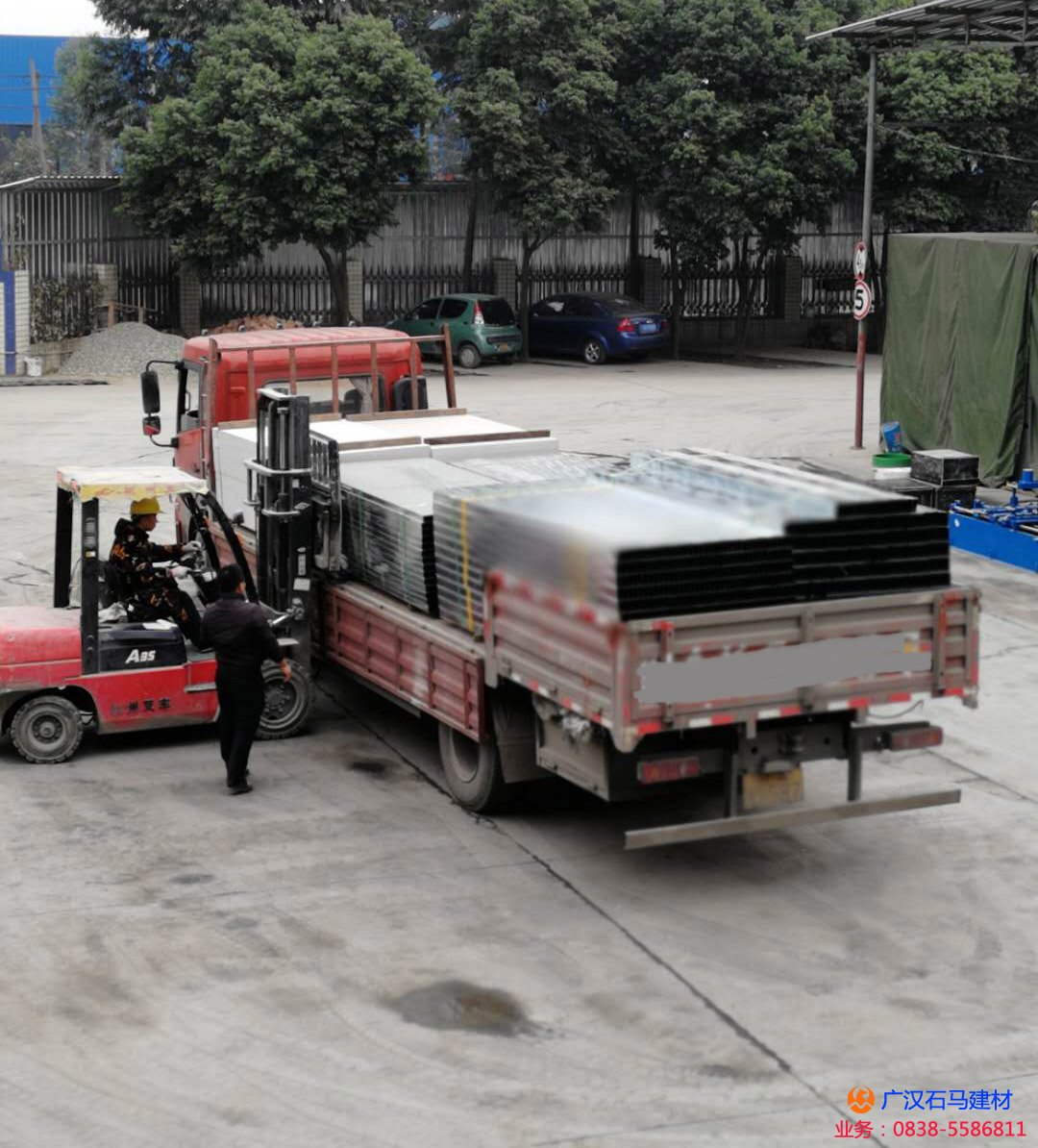 輕鋼龍骨優(yōu)惠價(jià)格