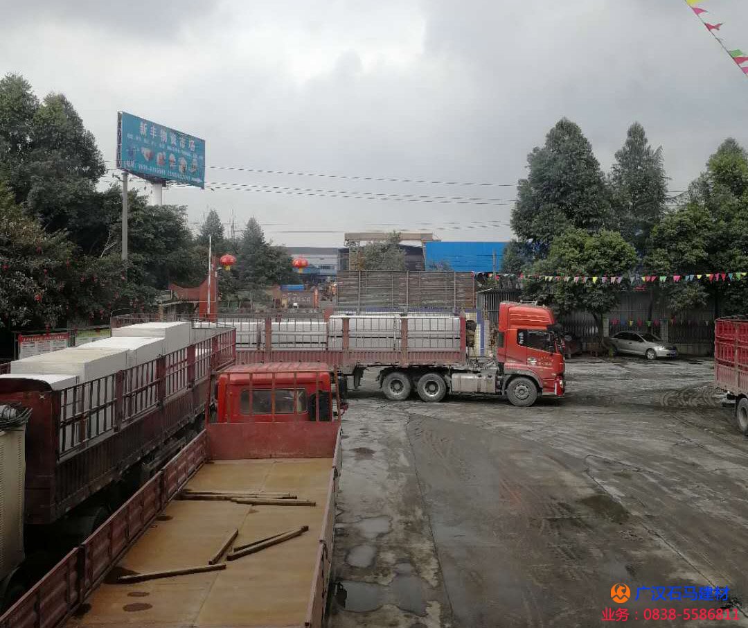 硅酸鈣板批發(fā)價(jià)