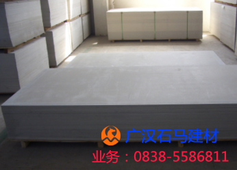 硅酸鈣板價(jià)格