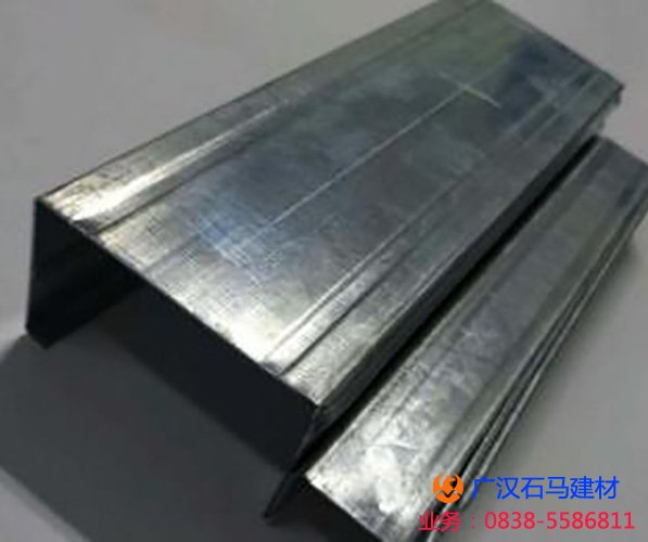 輕鋼龍骨批發(fā)價