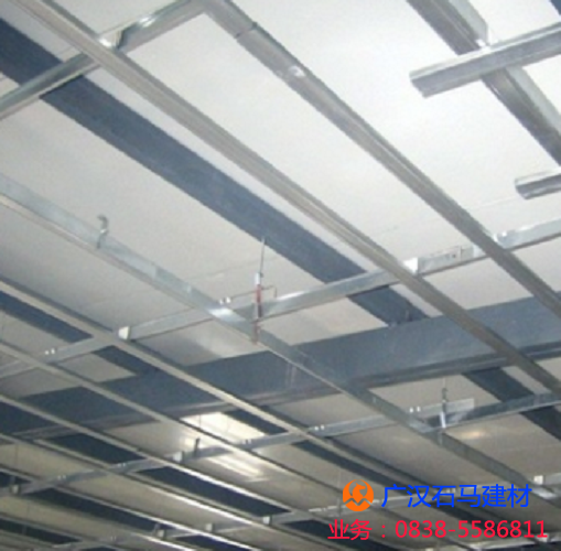 輕鋼龍骨廠家價(jià)