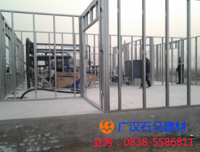 輕鋼龍骨產(chǎn)品