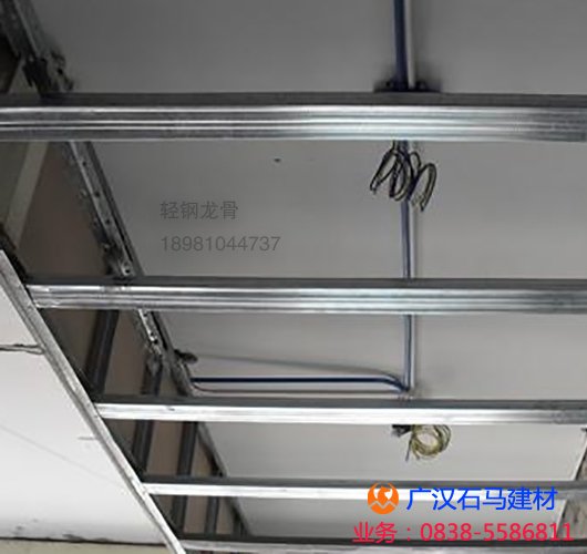 輕鋼龍骨批量