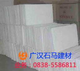 硅酸鈣板廠家價(jià)
