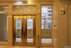 珠江御景灣案例