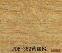 FDB-382黃絲網(wǎng)