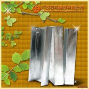 75國(guó)標(biāo)豎向龍骨