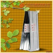 05國(guó)標(biāo)副龍骨