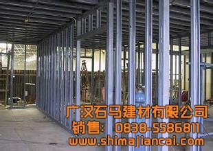 成都輕鋼龍骨生產(chǎn)廠家