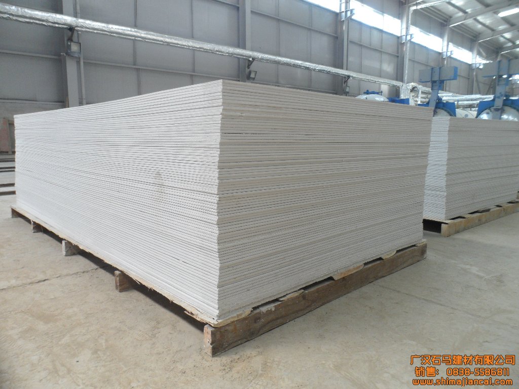 硅酸鈣板廠(chǎng)家